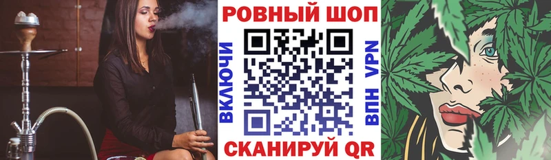 Где найти наркотики Кировград СОЛЬ  Cocaine  МДМА  ГАШ  Меф мяу мяу 