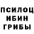 Amphetamine Розовый Lunov Miller