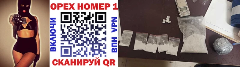 COCAIN VHQ Кировград