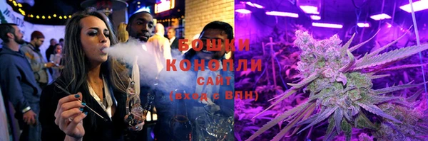 Альфа ПВП Абаза