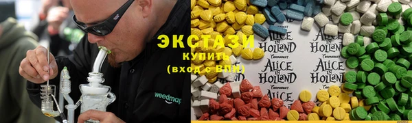 ешки Абинск