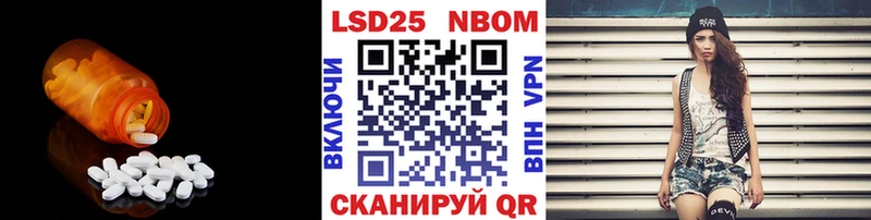 закладки  Кировград  Лсд 25 экстази ecstasy 