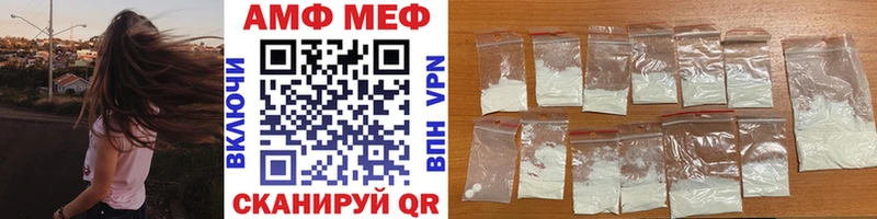 гидра как зайти  Кировград  Метамфетамин Methamphetamine  цена  