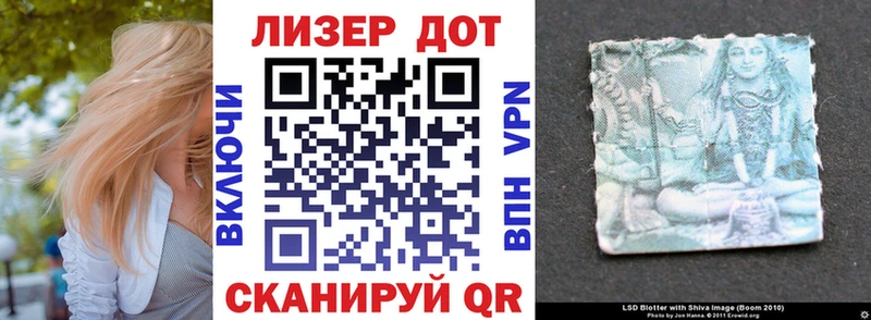 Марки N-bome 1500мкг  блэк спрут ТОР  Кировград 